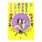  женщина .... ребенок . производство .... сделал | восток маленький снег 