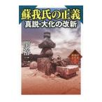 .... правильный . подлинный мнение * большой .. модифицировано новый |.. 2 