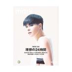 Yahoo! Yahoo!ショッピング(ヤフー ショッピング)mark onyourmark．jp発のスポーツライフスタイルマガジン 06（2016SPRING／SUMMER）／アルティコ