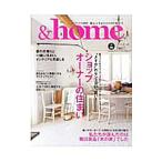 Yahoo! Yahoo!ショッピング(ヤフー ショッピング)＆home vol．49／エフジー武蔵