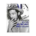 GISELe MEN ʬäȹˤʤˤƥХ֥ vol01ؤͧ