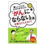  трудный . - не понимаю .,[..]. если нет способ . объяснить пожалуйста!| водный .