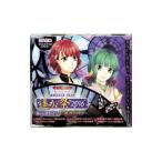. женщина серия | Neo роман *fe старт .. праздник 2016 Harukanaru Toki no Naka de 6~ дракон бог. бог .~ Event ограничение 