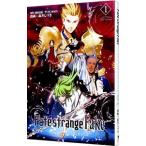 Fate|strange Fake 1| лес ....