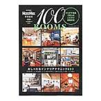 Yahoo! Yahoo!ショッピング(ヤフー ショッピング)100 ROOMS／宝島社