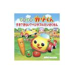 GO!GO! Cart kun ..? прекрасное платье .?bejitabru......| три . quotient line 
