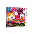 3DS/妖怪ウォッチ3 テンプラ
