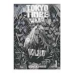 TOKYO TRIBE WARU 1| Inoue три futoshi 