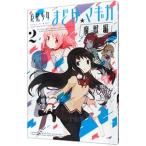  магия девушка ...* Magi машина .. сборник -2| - nokage