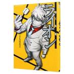 ... битва лев 2|. название склон высота следующий 