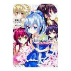  цветок Night девушка - нерина .. лето. приятный . город -|. колокольчик ryuuji