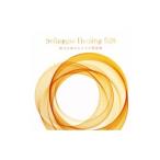  сборник |sorufe geo * исцеление 528~ способность . повышать 5.. частота 