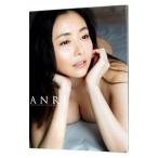 ANRI- криптомерия ... фотоальбом 