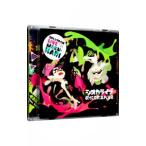 sio цвет z|[Splatoon]~SPLATOON LIVE IN MAKUHARI