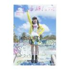 ....!in Guam - юг . love . фотоальбом 