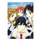  AOI Hal nosbete5|. рисовое поле . лето 