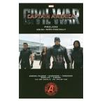 si Bill * War | Captain * America : Prelude | Will * Corona *piru Гримм 