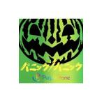Purple Stone／パニックパニック！ TYPE−C