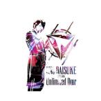 Blu-ray|Daisuke Ono LIVE 2016[Unlimited Door]