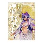  кошка . женщина - кошка goze-3|. река ..