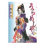 u....22|. дерево .