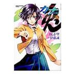  kana . цветок. ..1|. глициния .