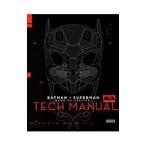 バットマンvsスーパーマン／NewellAdam