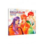 乙女系／「遙かなる時空の中で2 スペシャル」うしろ向きじれっ隊 2016 豪華盤