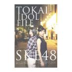 TOKAI IDOL FILE 2016／Rocks Entertainment
