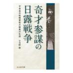 . лет три .. день . война | маленький ...