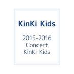 ショッピングkinki kids DVD／２０１５−２０１６ Ｃｏｎｃｅｒｔ ＫｉｎＫｉ Ｋｉｄｓ 初回版