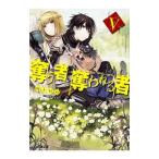 .. человек . трещина . человек 5|mino