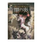 .. . внизу |d*LaceyChris