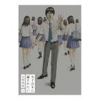  женщина высота сырой .. осуществлен .2| старый магазин . круг 