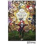  Alice * in * wonder Land ~ час. .~|SutherlandKari