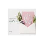 5.. стежок . возможен annas. вышивка ателье | река поле ..