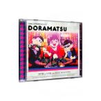  аниме |[ Mr. Osomatsu ]6... работа body . гонг сосна CD серии kala сосна &todo сосна withtoto.[ ho -тактный Club ]| сосна .kala сосна & сосна .todo сосна with слабый .toto.