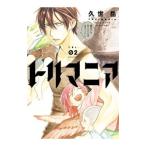 toli любитель 2|.. пик 