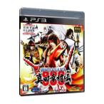 PS3／戦国BASARA 真田幸村伝