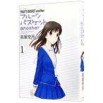  Fruits Basket another 1| высота магазин . месяц 