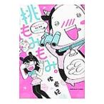  персик .....[ абсолютный naisho взрослый. body ..] сборник |...