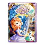 DVD／ちいさなプリンセス ソフィア／ひみつのとしょしつ デジタルコピー（使用保証なし）