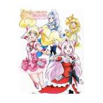 香川久東映アニメーションプリキュアワークス/香川久