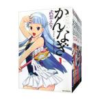 かんなぎ （全12巻セット）／武梨えり