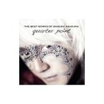 浅倉大介／ＴＨＥ ＢＥＳＴ ＷＯＲＫＳ ＯＦ ＤＡＩＳＵＫＥ ＡＳＡＫＵＲＡ ｑｕａｒｔｅｒ ｐｏｉｎｔ （Ｂｌｕ−ｓｐｅｃ ＣＤ２）