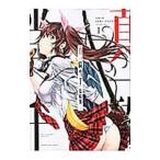  подлинный * Great Guardians 1| соль мыс самец 2 