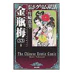 ma.. Сказки братьев Гримм - золотой бутылка слива -33| бамбук мыс подлинный реальный 