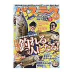  автобус tech 2016 лето + осень | земля круг 