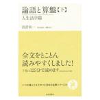  теория язык .. запись внизу |... один 