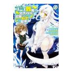 komyu дефект. Я ., переговоры умение . все .. делать вращение сырой сделал результат 2|. месяц 10 рассказ 